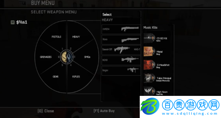 csgo高仿自制版漢化下載