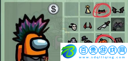 太空狼人殺快捷鍵有哪些