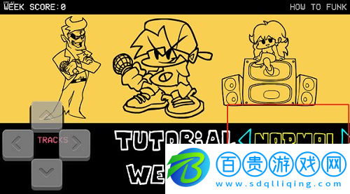 FNF你并不孤獨模組(Friday Night Funkin)