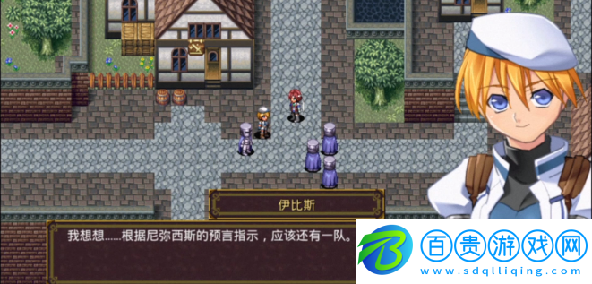 靈魂史學(xué)手游中文版下載