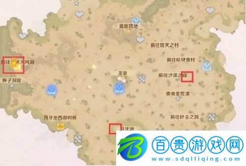 魔力寶貝旅人加納村石碑在哪