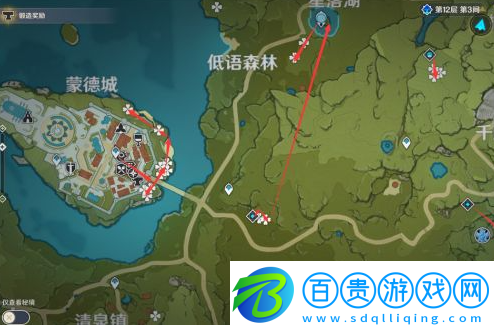 原神蒲公英籽在哪里
