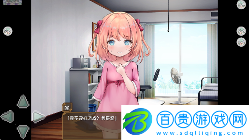 甜蜜戀妹生活手游最新版