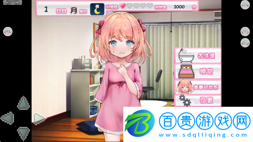 甜蜜戀妹生活手游最新版