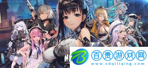 nikke勝利女神同步器等級上限怎么解鎖-nikke勝利女神同步器等級上限解鎖方法