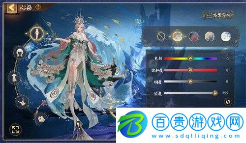 陰陽師千姬臻藏皮膚多少錢-陰陽師千姬臻藏皮膚價格一覽