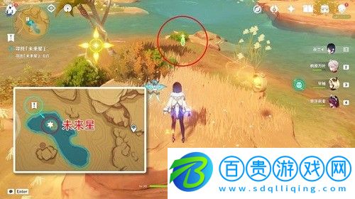 原神尋找未來星6怎么找
