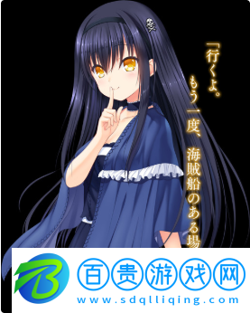 夏日口袋RB版手游
