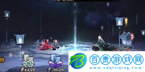 陰陽師魅力值怎么獲得