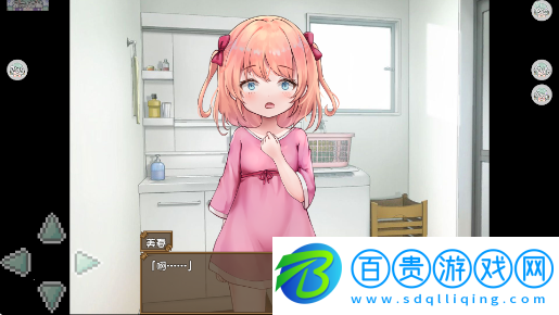 甜蜜戀妹生活手游最新版