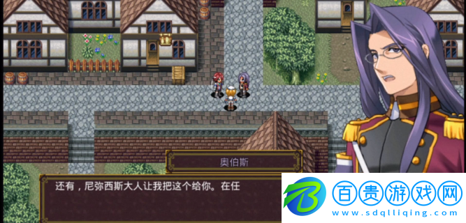 靈魂史學(xué)手游中文版下載