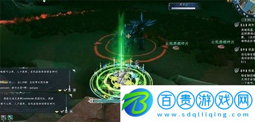 蜀山初章伏龍?jiān)E怎么獲得