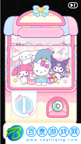 凱蒂貓我的夢(mèng)之店最新版下載(Hello Kitty My Dream Store（TapTap測(cè)試版）)