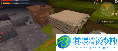 迷你世界閃金錠怎么獲得