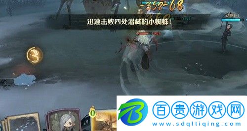 哈利波特魔法覺醒復(fù)方湯劑怎么制作