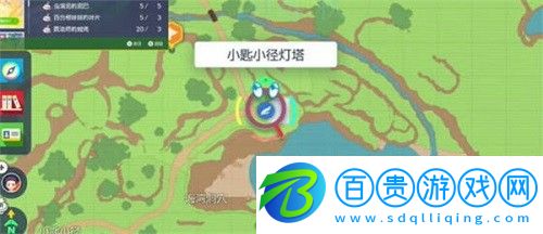 寶可夢朱紫花粉團怎么獲得