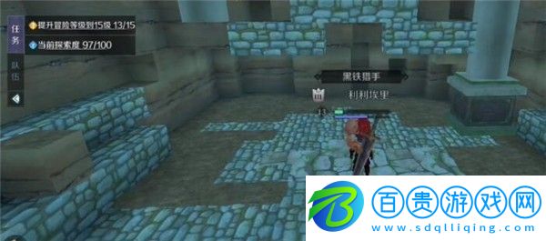 神角技巧神秘洞窟寶箱在哪里