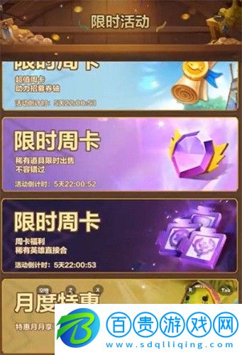我叫mt歸來(lái)兌換碼是什么