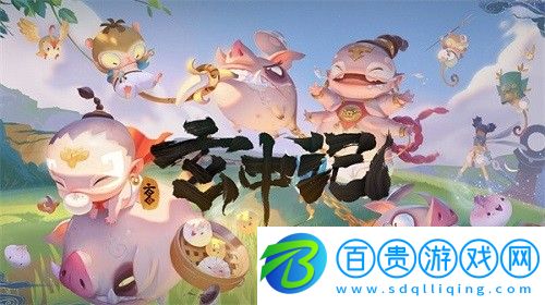 玄中記鈴星角色怎么玩-玄中記鈴星角色攻略