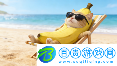 比比拉布手游