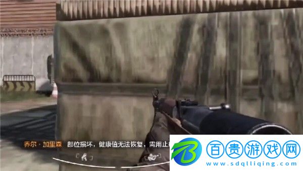 暗區(qū)突圍軍用電臺怎么獲得