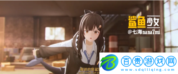 虛環(huán)正版下載