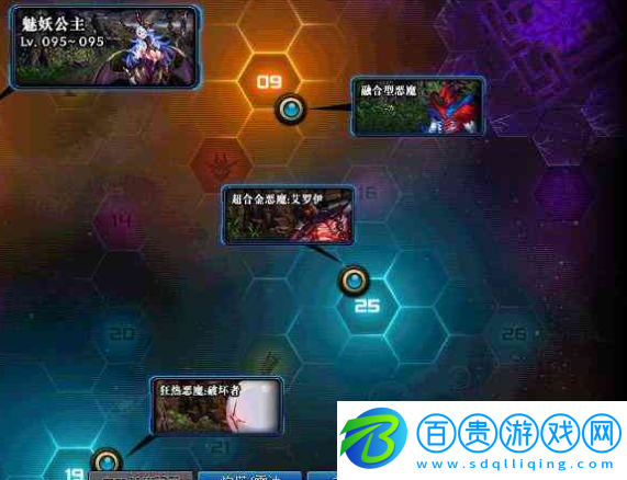 dnf怎么進(jìn)去五陵