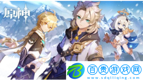 原神走火入魔老劍客怎么打-原神走火入魔老劍客打法