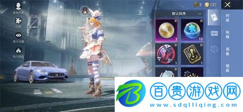 和平精英最新單字id有哪些-和平精英最新單字id一覽