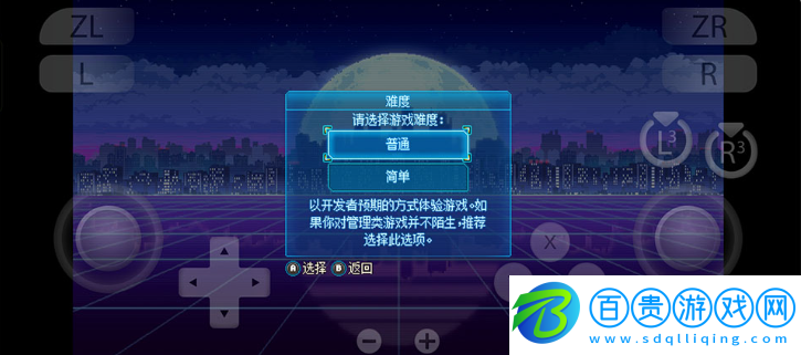 拳擊俱樂部2最新版下載(Punch Club 2)