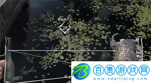 獵殺對決反鎖的門怎么打開