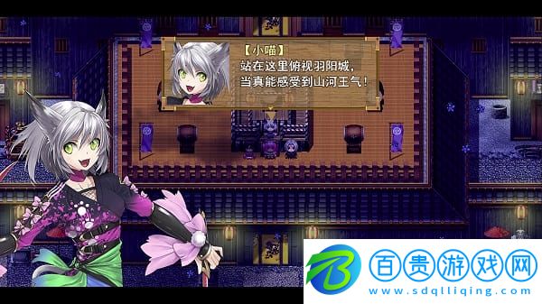 祛魅3格心最新版本下載安裝