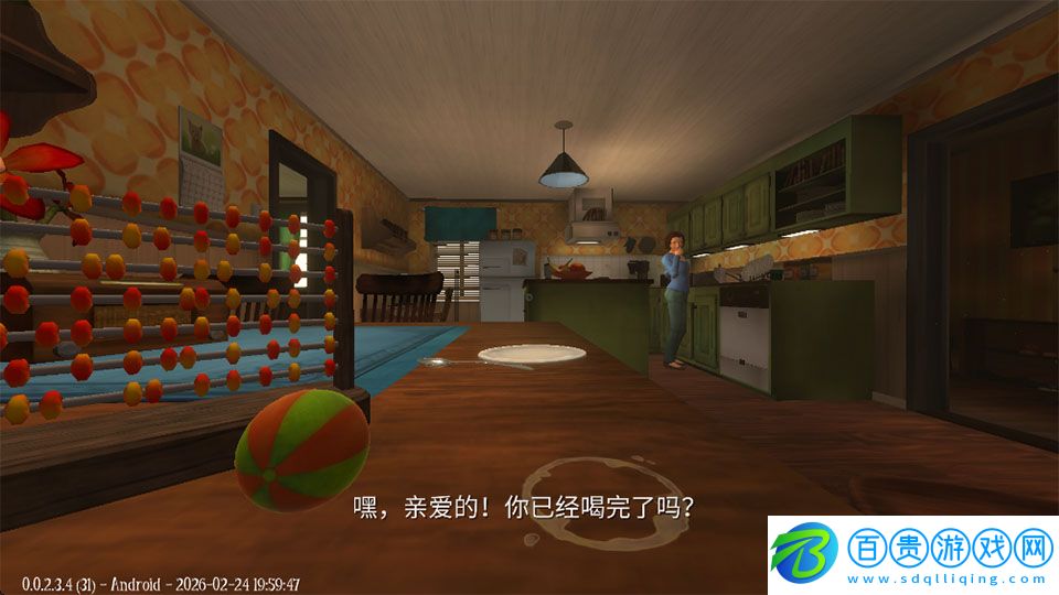 睡夢之中手機版游戲中文下載安裝（Among The Sleep）