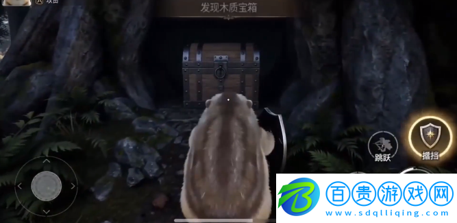 我的刀盾手游下載