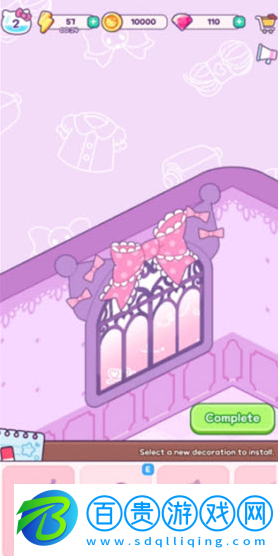 凱蒂貓我的夢(mèng)之店最新版下載(Hello Kitty My Dream Store（TapTap測(cè)試版）)