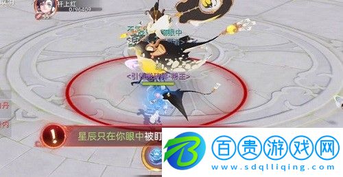 玄中記洗練資質(zhì)收益有多少