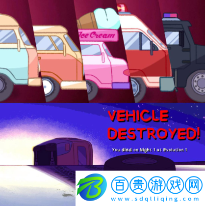 觸手面包車4.0安卓版下載(TENTACLE 