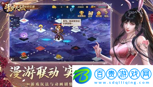 新斗羅大陸兌換碼2022有哪些