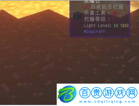 我的世界黑曜石怎么挖