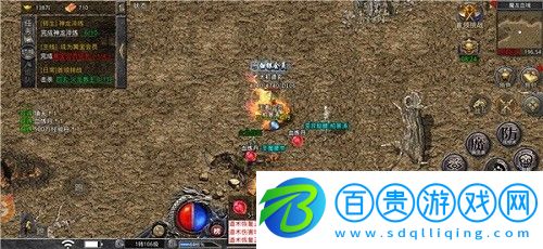 雄霸九天兌換碼是多少-雄霸九天兌換碼大全一覽