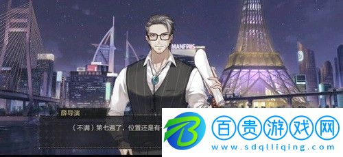絕對演繹拍攝怎么得高分
