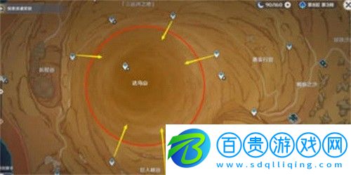 原神完美沙暴成就怎么獲得