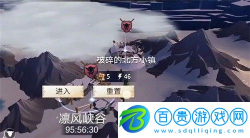 冰原守衛(wèi)者破碎的北方小鎮(zhèn)怎么打