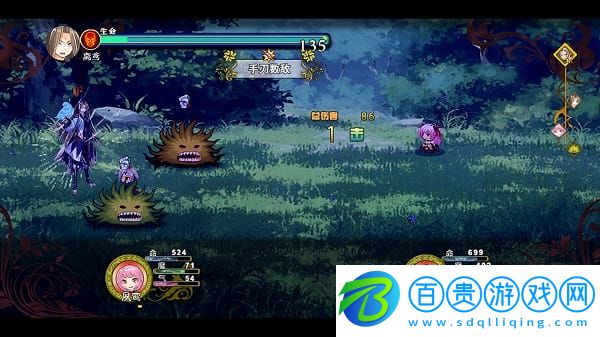 祛魅3格心最新版本下載安裝