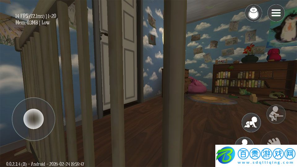 睡夢之中手機版游戲中文下載安裝（Among The Sleep）