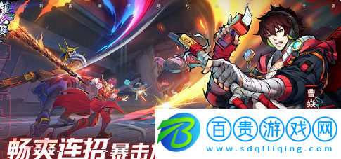 鎮(zhèn)魂街天生為王體力怎么用