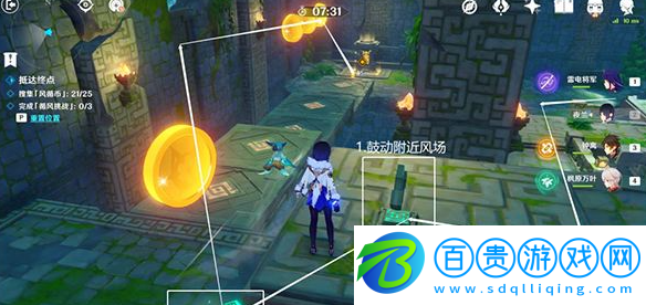 原神徇察五風(fēng)第三關(guān)怎么過