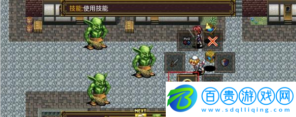 靈魂史學(xué)手游中文版下載
