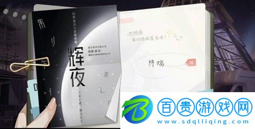 絕對演繹拍攝怎么得高分