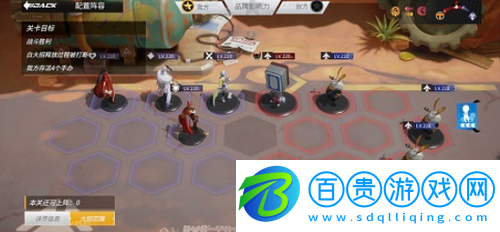 高能手辦團(tuán)極限熱斗星云斗士怎么通